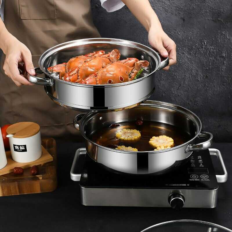OLLA VAPORERA En acero inoxidable